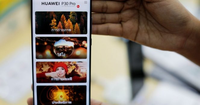Así se vería Ark OS: el nuevo sistema operativo de Huawei
