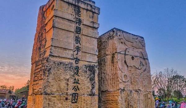 Estos son los nuevos lugares Patrimonio de la Humanidad de la Unesco