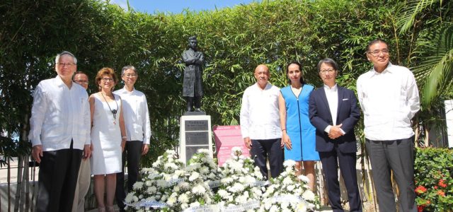 Yucatán y Japón refrendan lazos de amistad y colaboración