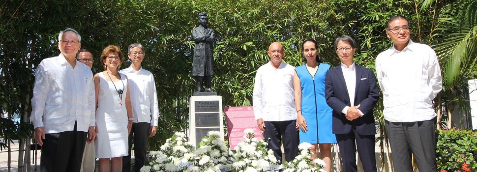 Yucatán y Japón refrendan lazos de amistad y colaboración