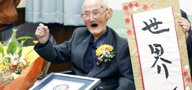 Con 112 años, japonés logra Récord Guinness como el hombre más viejo del mundo