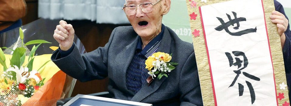 Con 112 años, japonés logra Récord Guinness como el hombre más viejo del mundo