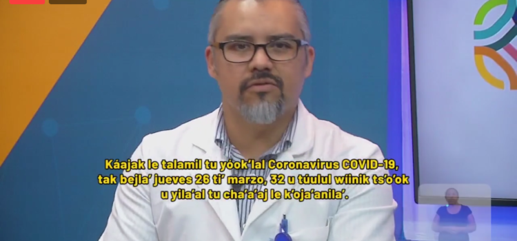 Yucatán ha registrado hasta la fecha 32 casos positivos de coronavirus, 11 se han recuperado