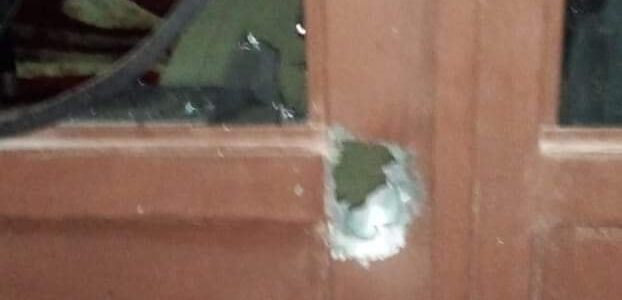 Atentado ocurrido en un predio de Tekax ya esta siendo investigado